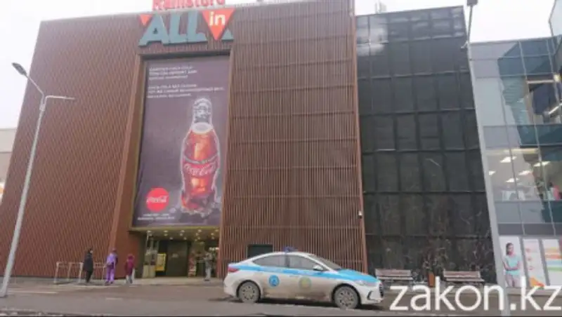 В полиции прокомментировали эвакуацию посетителей из ТРЦ в Алматы