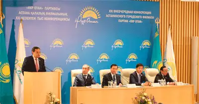 Zakon.kz, фото - Новости Zakon.kz от 05.03.2015 18:29