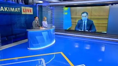 Кадр из видео, фото - Новости Zakon.kz от 17.11.2021 21:23