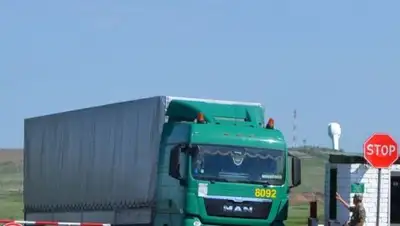 Zakon.kz, фото - Новости Zakon.kz от 29.08.2017 08:56