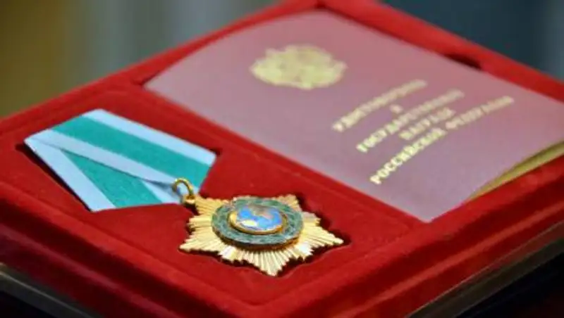 Путин наградил Аскара Мамина орденом Дружбы