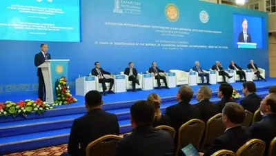 Zakon.kz, фото - Новости Zakon.kz от 28.11.2016 17:23