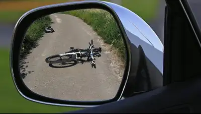 Zakon.kz, фото - Новости Zakon.kz от 08.08.2017 00:39