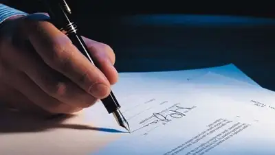 Zakon.kz, фото - Новости Zakon.kz от 17.06.2015 18:00