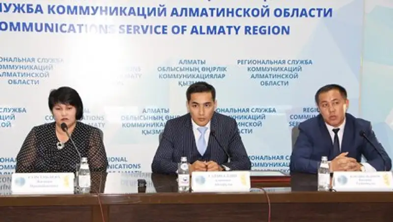 В Алматинской области открыли накопительные вклады для воспитанников детского дома