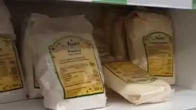 кадр видео Facebook, фото - Новости Zakon.kz от 14.02.2019 14:33