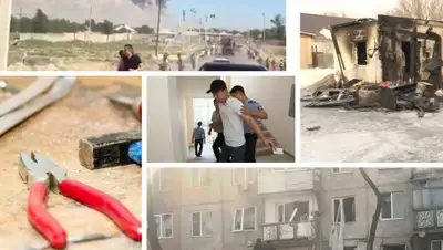 zakon.kz, фото - Новости Zakon.kz от 25.12.2019 19:10