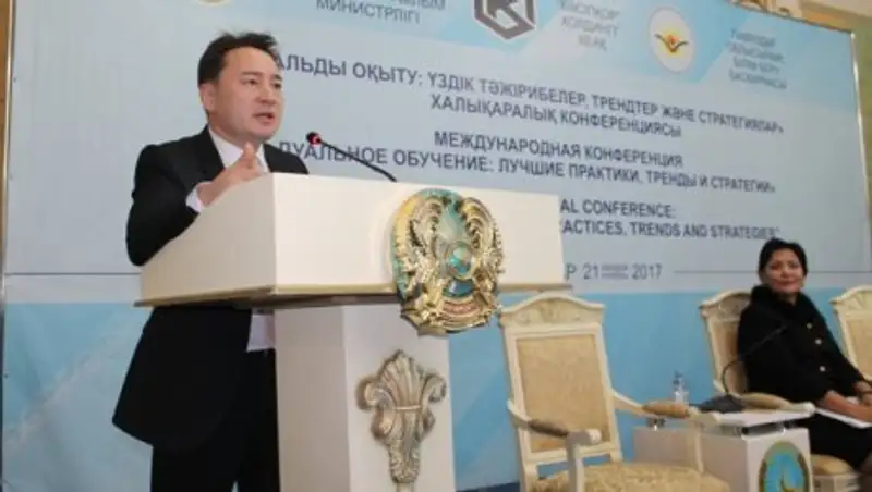 Дуальное образование обсуждают на международной конференции в Павлодаре