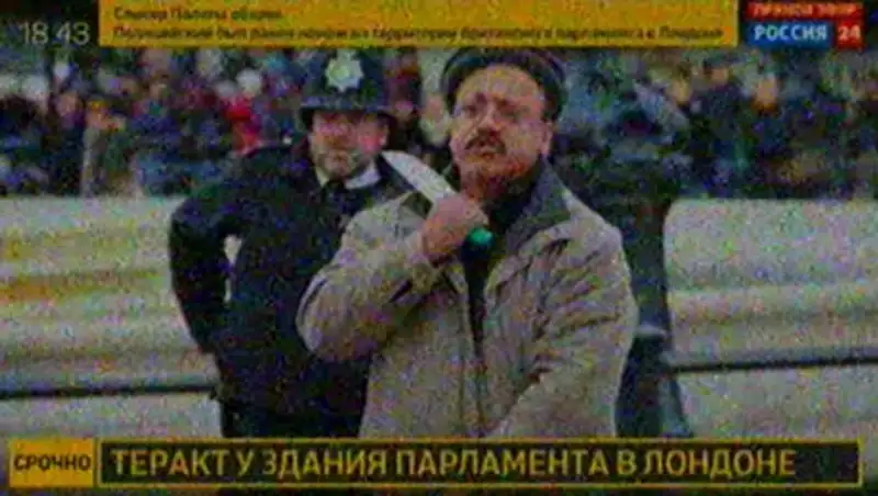 В Сети появилось фото подозреваемого в нападении в центре Лондона