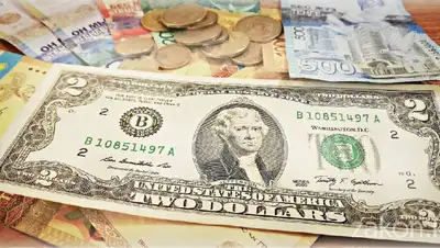 курс иностранных валют, фото - Новости Zakon.kz от 17.05.2022 16:00