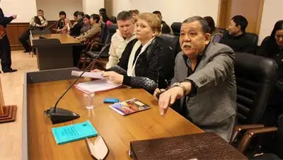 Zakon.kz, фото - Новости Zakon.kz от 04.02.2014 17:22