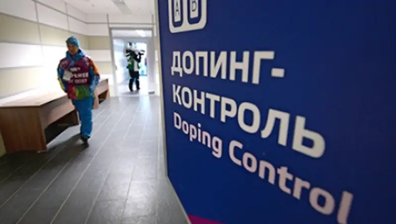 В России рассматривают законопроект об уголовной ответственности за склонение к допингу