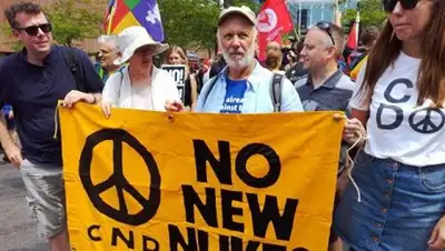 © РИА Новости / Олег Зегонов, фото - Новости Zakon.kz от 07.07.2018 20:32