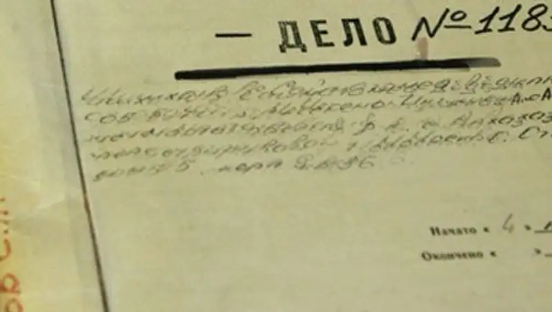 Директор стройтехколледжа подозревается в выдаче «липовых» дипломов в Кокшетау