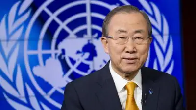 Zakon.kz, фото - Новости Zakon.kz от 15.12.2016 06:02