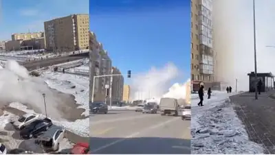 скриншот, фото - Новости Zakon.kz от 20.02.2021 14:54