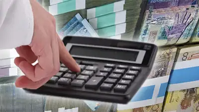 Zakon.kz, фото - Новости Zakon.kz от 28.10.2014 20:54