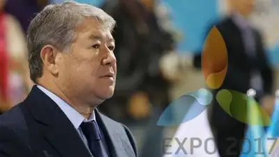 Zakon.kz, фото - Новости Zakon.kz от 30.06.2016 00:55