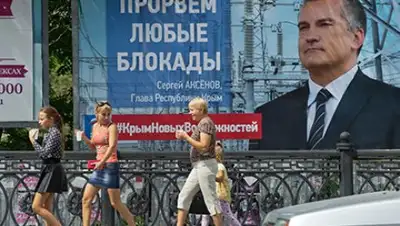 Zakon.kz, фото - Новости Zakon.kz от 16.09.2016 01:19