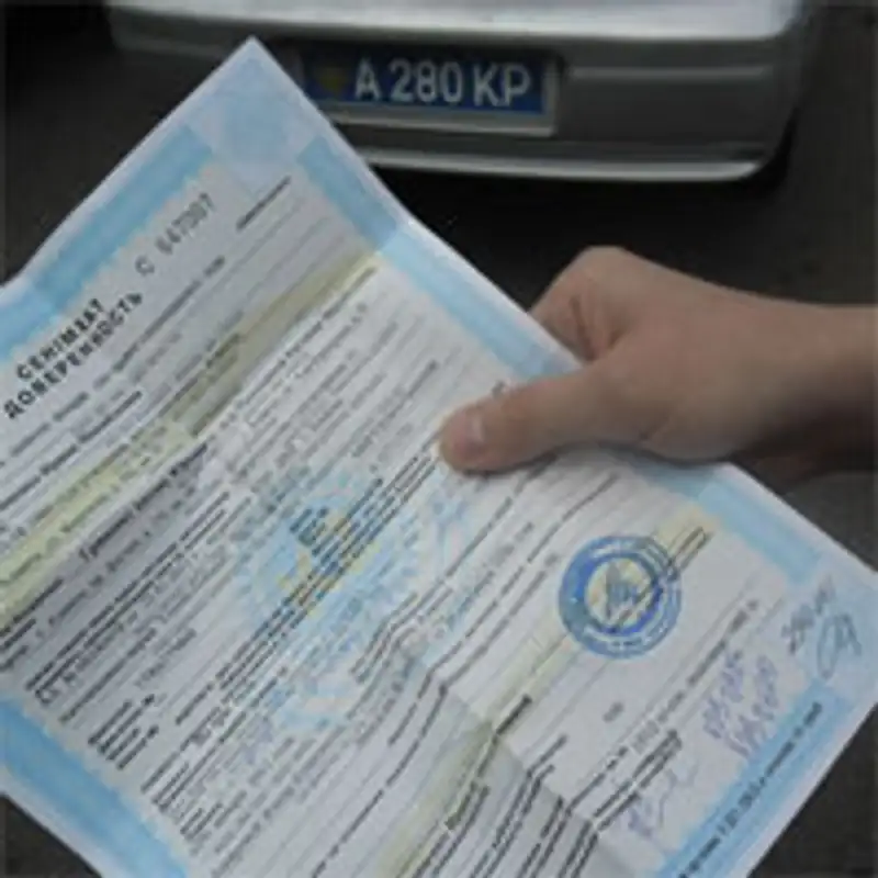 Отмена регистрации лиц, управляющих автомобилями по доверенности, пока неприемлема , фото - Новости Zakon.kz от 04.06.2013 22:23