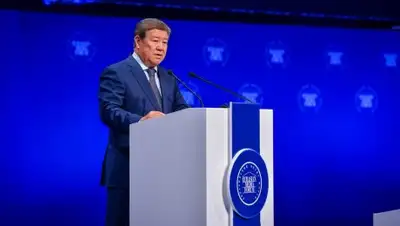 Zakon.kz, фото - Новости Zakon.kz от 23.06.2017 22:11