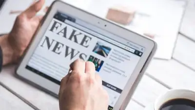 pixabay.com, фото - Новости Zakon.kz от 16.07.2020 11:00