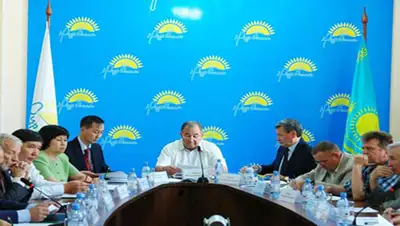 Zakon.kz, фото - Новости Zakon.kz от 23.06.2015 21:07