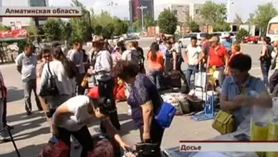 Zakon.kz, фото - Новости Zakon.kz от 04.02.2016 04:22