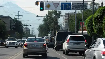 Zakon.kz, фото - Новости Zakon.kz от 04.07.2017 17:56