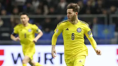 Футбол Евро-2024 , фото - Новости Zakon.kz от 23.03.2023 23:02