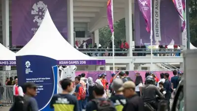 olympic.kz, фото - Новости Zakon.kz от 28.08.2018 06:00