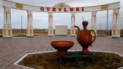 -, фото - Новости Zakon.kz от 23.10.2020 19:35