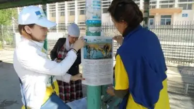 Zakon.kz, фото - Новости Zakon.kz от 21.02.2018 15:48