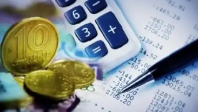 Zakon.kz, фото - Новости Zakon.kz от 10.02.2016 15:54