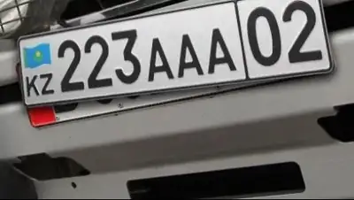 Zakon.kz, фото - Новости Zakon.kz от 28.01.2016 21:14