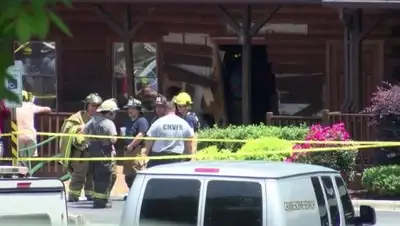 WISH-TV, фото - Новости Zakon.kz от 21.05.2018 06:42