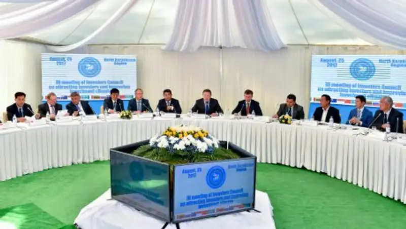 Более 20 меморандумов подписали на Региональном Совете инвесторов в СКО