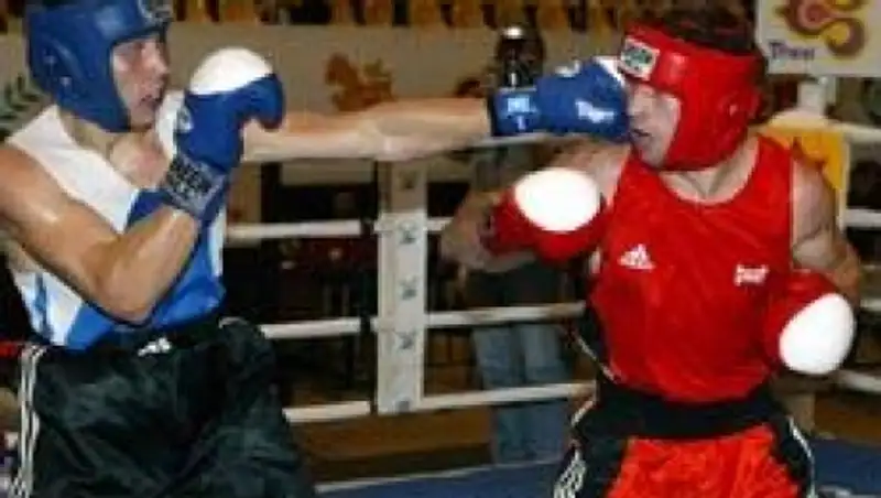 "Когда есть цель…"