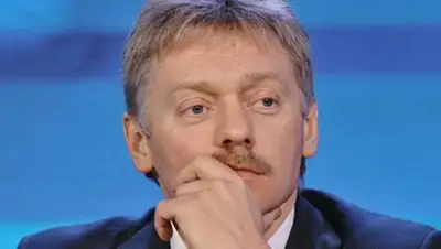 Zakon.kz, фото - Новости Zakon.kz от 23.09.2014 20:29