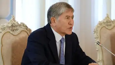 Zakon.kz, фото - Новости Zakon.kz от 21.09.2016 22:34