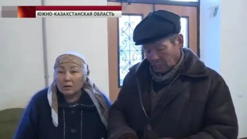 Пожилая супружеская пара пробыла в рабстве 5 месяцев