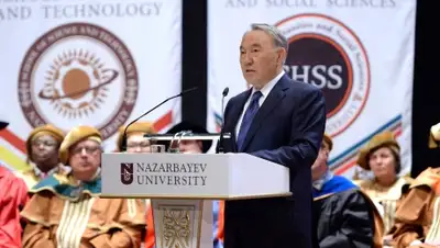 Zakon.kz, фото - Новости Zakon.kz от 15.06.2015 21:50