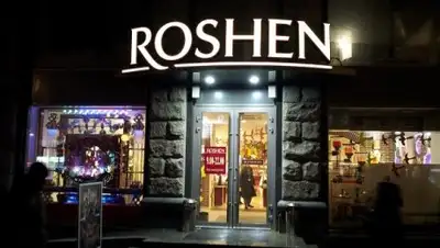 Zakon.kz, фото - Новости Zakon.kz от 05.07.2016 22:08