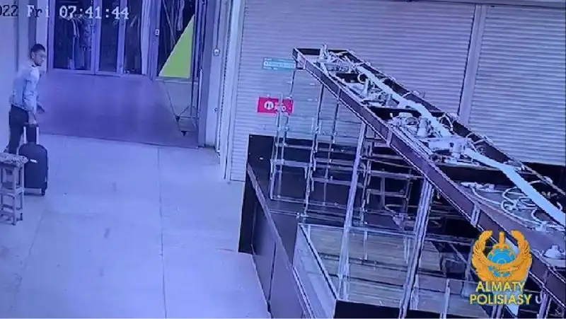 Тайник с похищенным золотом на 100 млн тенге нашли в Алматы