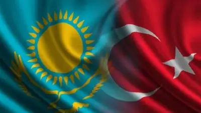 РК и Турция, фото - Новости Zakon.kz от 29.10.2022 09:04