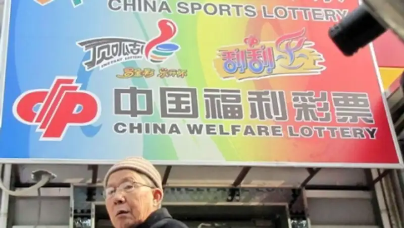 Победитель лотереи в Китае месяц не забирал свой приз от страха