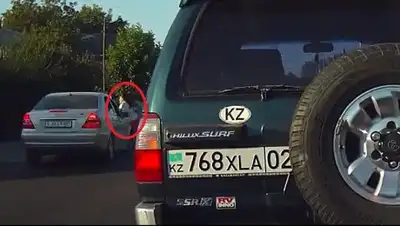 Zakon.kz, фото - Новости Zakon.kz от 29.08.2016 19:04