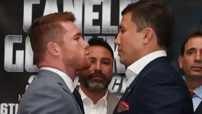 Zakon.kz, фото - Новости Zakon.kz от 09.07.2017 00:40