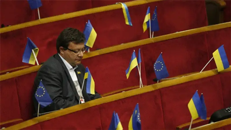 Сайт правительства Украины, возможно, подвергся DDOS-атаке