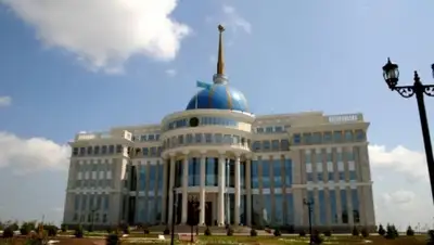 Zakon.kz, фото - Новости Zakon.kz от 28.04.2015 22:33